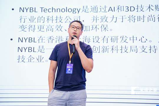 照片直播将成为峰会内容传播和观众参与的主要方式
