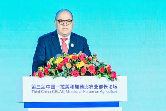 论坛还将探索数字化农业和智能农业技术在未来发展中的应用前景